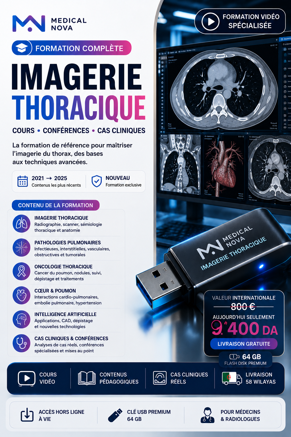 FORMATION COMPLÈTE EN IMAGERIE THORACIQUE 2026